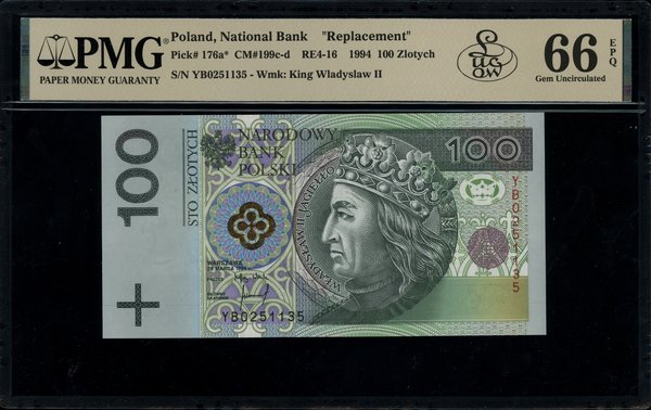 100 złotych, 25.03.1994