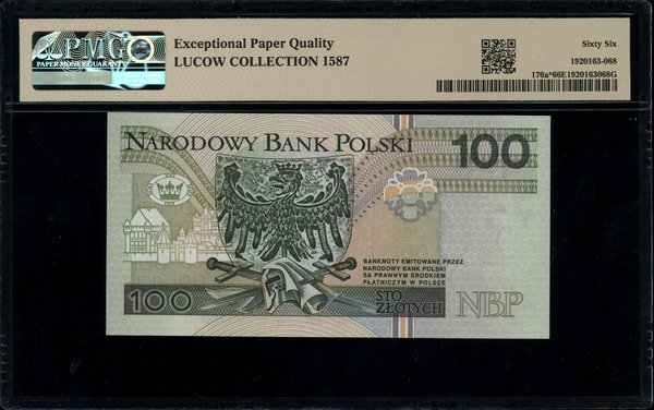 100 złotych, 25.03.1994