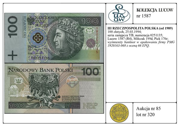 100 złotych, 25.03.1994