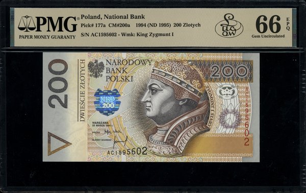 200 złotych, 25.03.1994