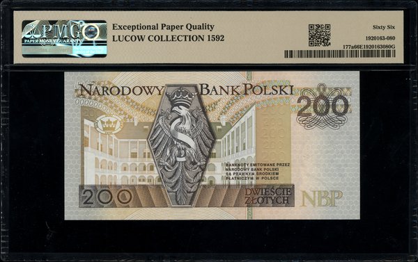 200 złotych, 25.03.1994