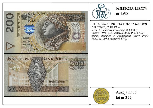 200 złotych, 25.03.1994