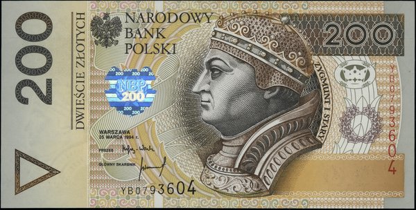 200 złotych, 25.03.1994