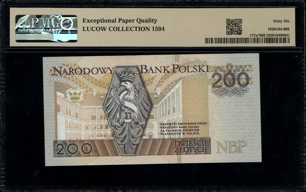 200 złotych, 25.03.1994