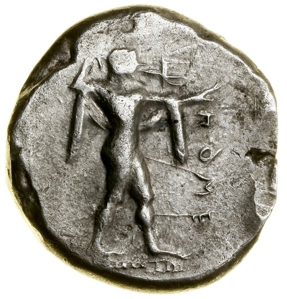 Nomos, (ok. 470–445 pne)