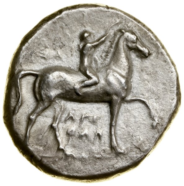 Nomos, (ok. 320–280 pne)