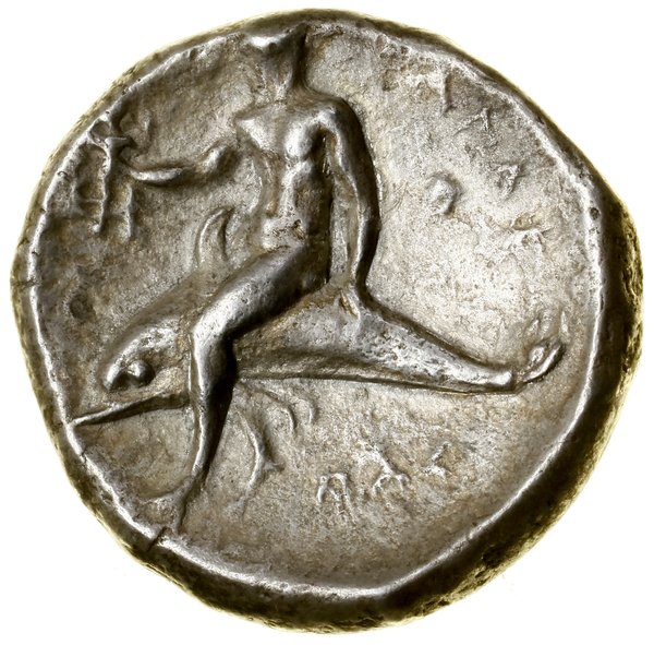 Nomos, (ok. 320–280 pne)