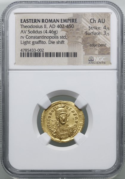 Solidus, (441–450), Konstantynopol