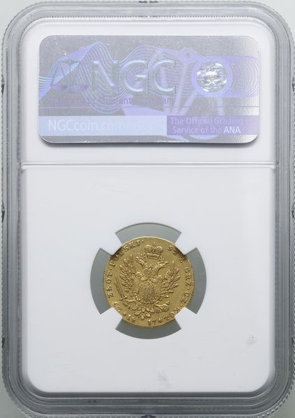 25 złotych, 1817 IB, Warszawa; Aw: Głowa cara w 