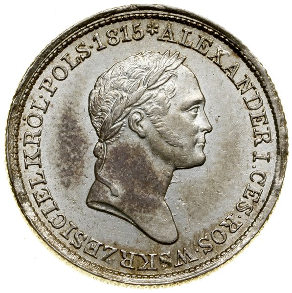 Złotówka, 1831 KG, Warszawa