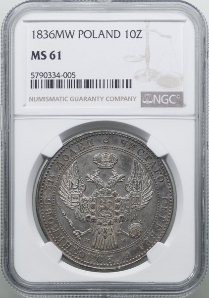 1 1/2 rubla = 10 złotych, 1836 MW, Warszawa; duż