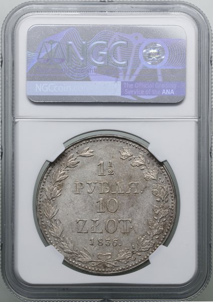 1 1/2 rubla = 10 złotych, 1836 MW, Warszawa; duż