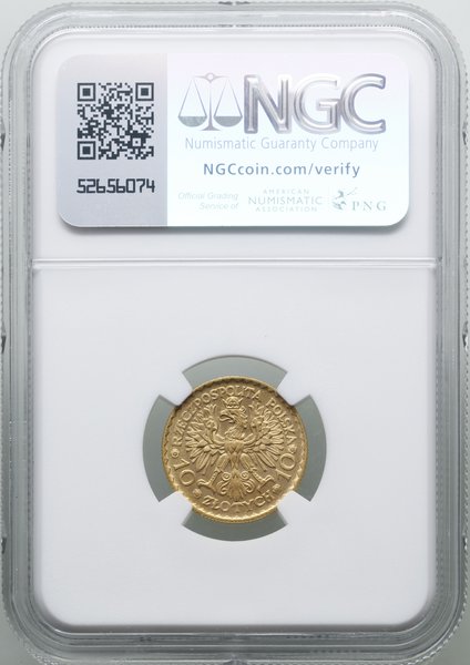 10 złotych, 1925, Warszawa; moneta wybita na pam