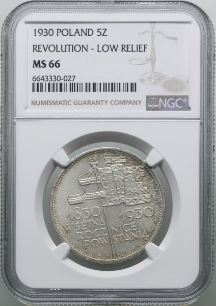 5 złotych, 1930, Warszawa; Sztandar – 100-lecie 