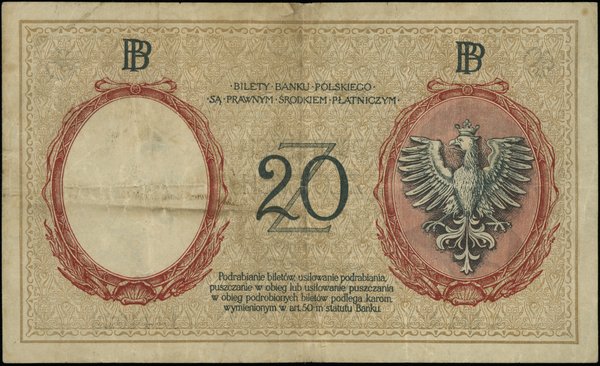 20 złotych, 15.07.1924