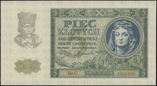 5 złotych, 1.03.1940; seria C, numeracja 0000000