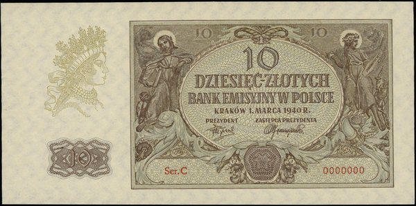 10 złotych, 1.03.1940, seria C, numeracja 000000