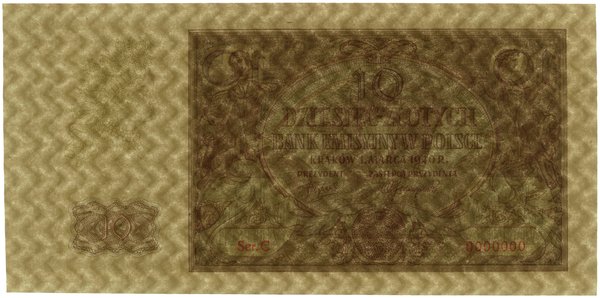 10 złotych, 1.03.1940, seria C, numeracja 000000