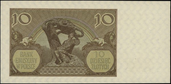 10 złotych, 1.03.1940, seria C, numeracja 000000