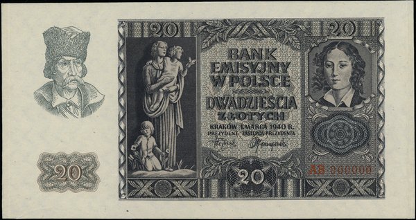 20 złotych, 1.03.1940; seria AB, numeracja 00000