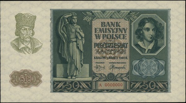 50 złotych, 1.03.1940; seria A, numeracja 000000