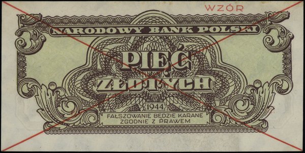 5 złotych, 1944