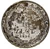 1 1/2 rubla = 10 złotych, 1836 HГ, Petersburg; po trzeciej i czwartej kępce jedna jagoda, wąska ko..