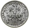 5 złotych, 1958, Warszawa; Rybak, odmiana z wąsk