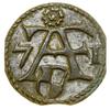 Denar, 1571, Królewiec; nad monogramem sześciolistna rozeta; Kop. 3821 (R4), Slg Marienburg 1270, ..