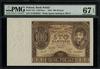 100 złotych, 9.11.1934; seria CP, numeracja 0445