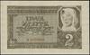 2 złote, 1.03.1940; seria B, numeracja 0000000, 