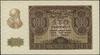 100 złotych, 1.03.1940; seria A, numeracja 00000