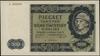 500 złotych, 1.03.1940; seria A, numeracja 00000