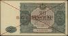 20 złotych, 15.05.1946; seria A, numeracja 12345