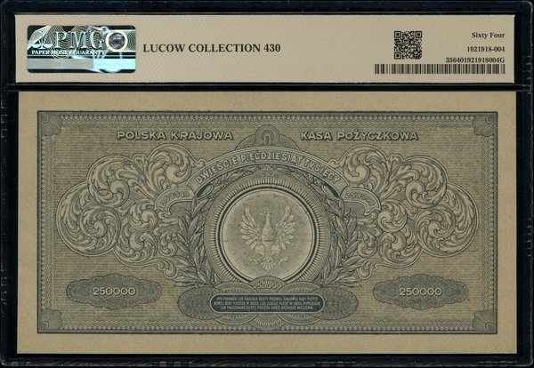 250.000 marek polskich, 25.03.1923; seria CP, nu