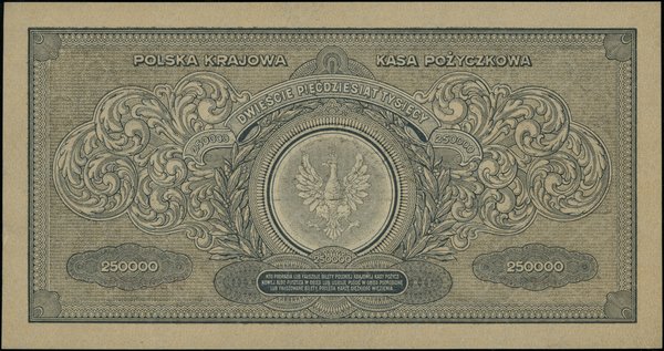 250.000 marek polskich, 25.03.1923; seria CP, nu