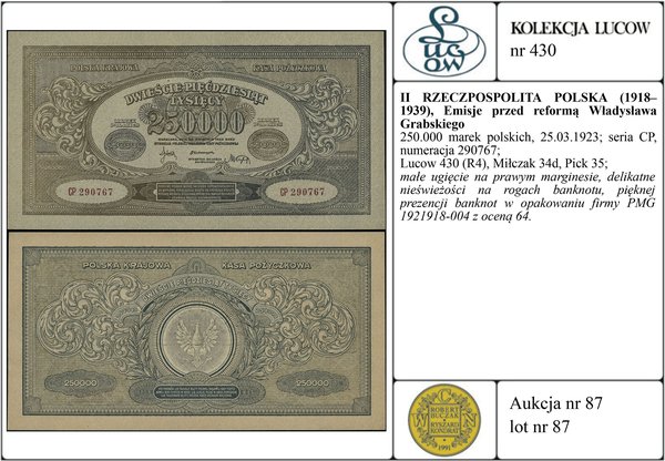 250.000 marek polskich, 25.03.1923; seria CP, nu