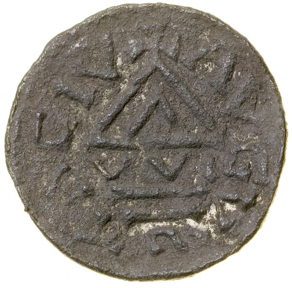 Denar, (przed 995), Augsburg, mincerz Vilja