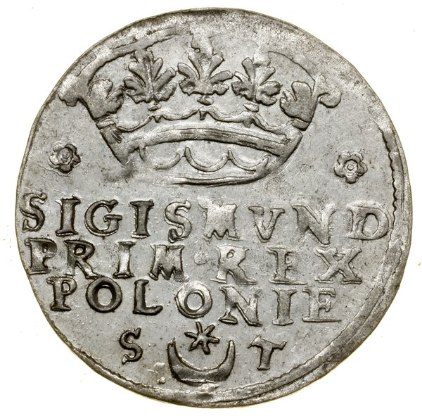 Grosz, 1546, Kraków