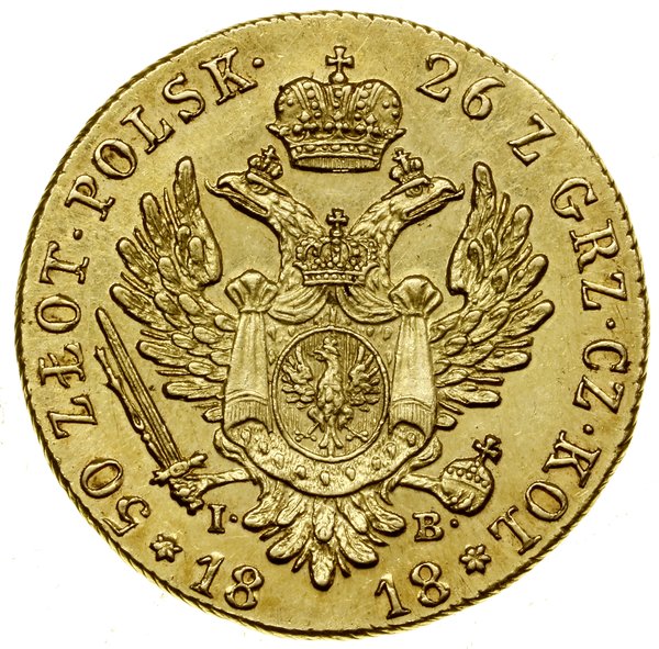 50 złotych, 1818 IB, Warszawa