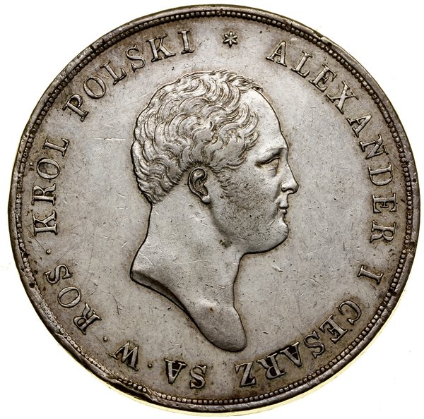 10 złotych, 1822 IB, Warszawa