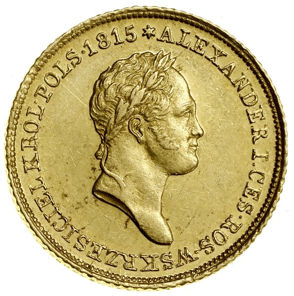 25 złotych, 1829 FH, Warszawa