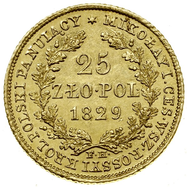 25 złotych, 1829 FH, Warszawa