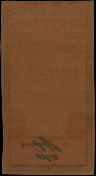 50 złotych polskich, 8.06.1794