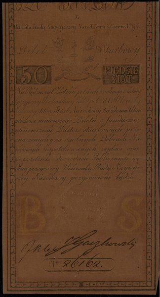 50 złotych polskich, 8.06.1794