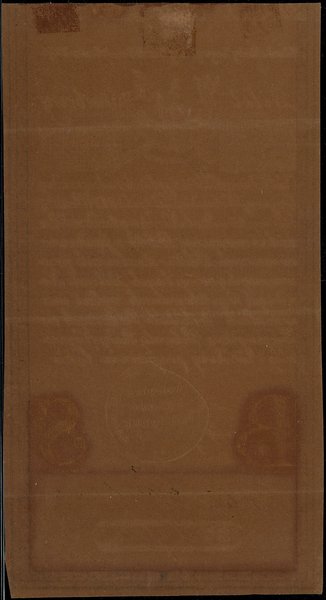 50 złotych polskich, 8.06.1794