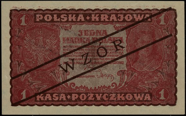1 marka polska, 23.08.1919