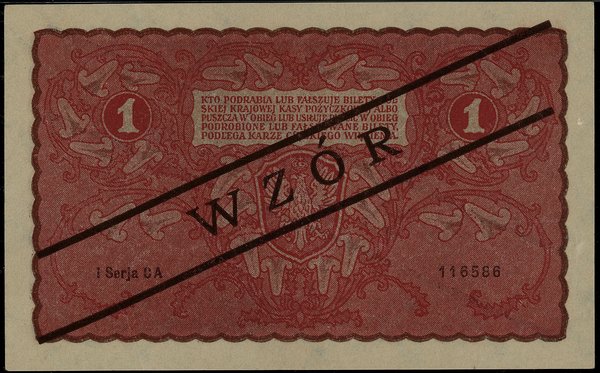 1 marka polska, 23.08.1919