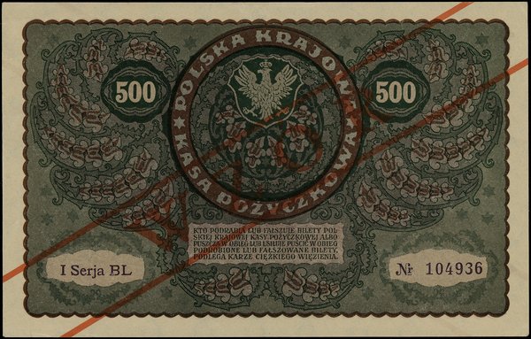 500 marek polskich, 23.08.1919