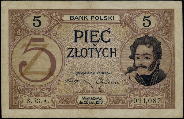 5 złotych, 28.02.1919